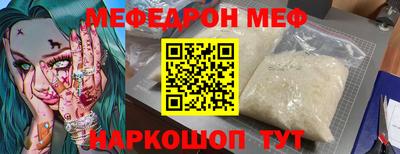 экстази Будённовск