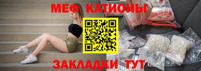 экстази Будённовск