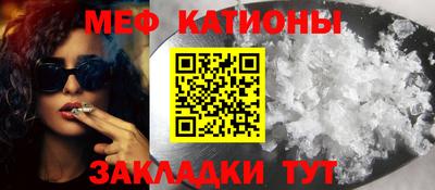 экстази Будённовск