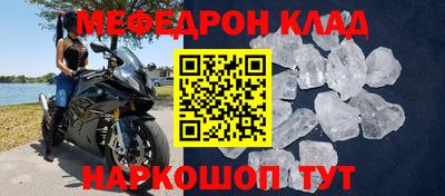 экстази Будённовск