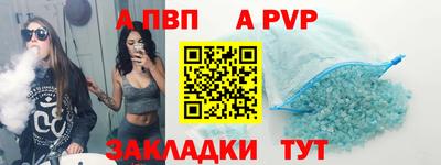 экстази Будённовск