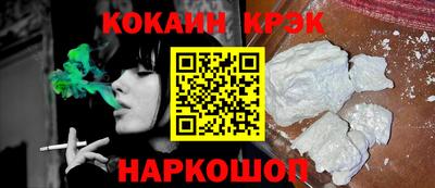 экстази Будённовск