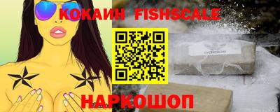 мефедрон мука Бузулук