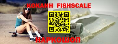 мефедрон мука Бузулук