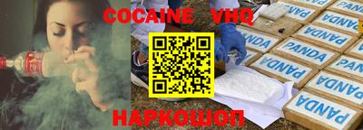 экстази Будённовск