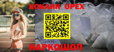 экстази Будённовск