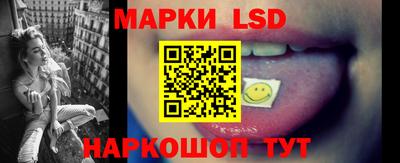 соль курить ск Бугуруслан