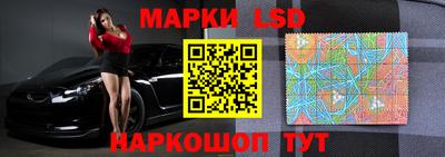 соль курить ск Бугуруслан