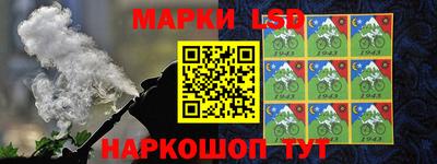 соль курить ск Бугуруслан