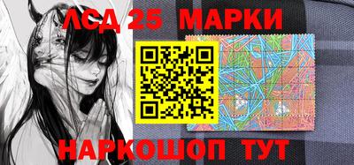 экстази Будённовск