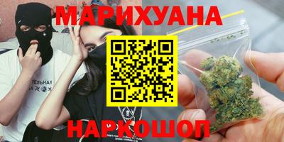 мефедрон мука Бузулук