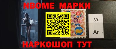 мефедрон мука Бузулук