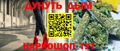 экстази Будённовск