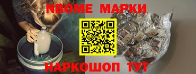 мефедрон мука Бузулук