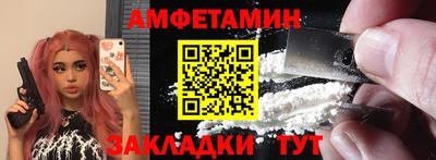 экстази Будённовск