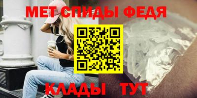 экстази Нягань