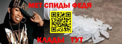 мефедрон мука Бузулук